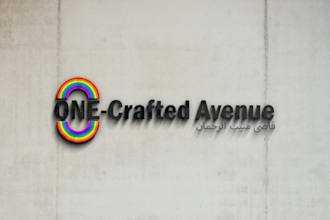 design a professional realistic 3d logo