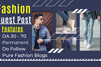 publish guest post on high quality fashion blog