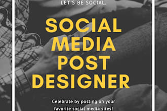 create attractive , moderate your social media posts