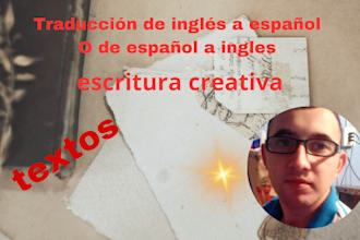 traduccion de ingles a espaÑol