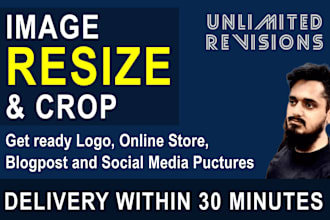 resize and crop images, logo, png, jpeg, and vector
