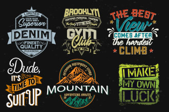 do illustrator custom tshirt design