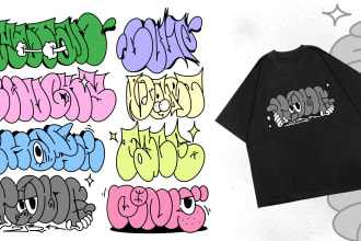 make throw up graffiti and illustration for your brand