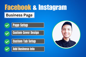 create and set up facebook, instagram business page