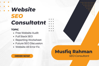 consult on page technical SEO optimization in wordpress website