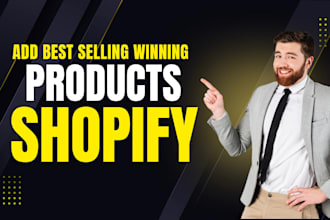 add upload winning products to shopify store