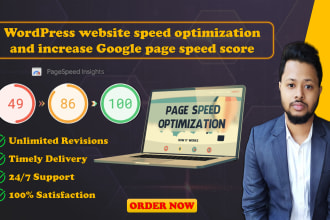 speed up wordpress website for google page speed insights