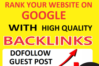 high da guest post, tech guest post, business guest post