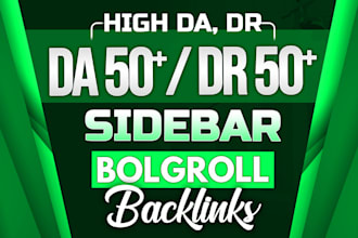 make high da DR sidebar blogroll backlinks
