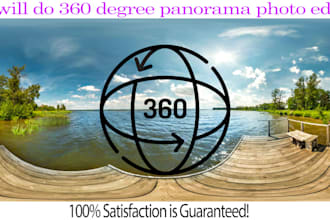 do 360 degree panorama photo editing, tripod remove, stitch