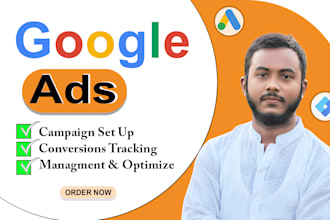 campaign google adwords PPC and ecommerce ads