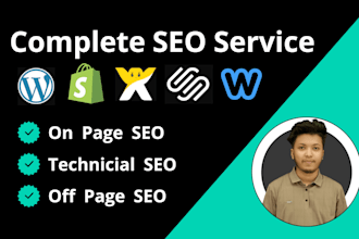 do SEO optimization for wix, wordpress, shopify, squarespace, webflow, weebly