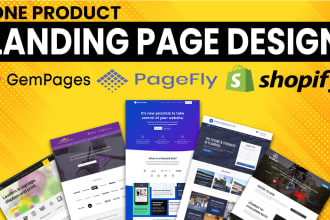 create shopify product landing page with pagefly or gempages