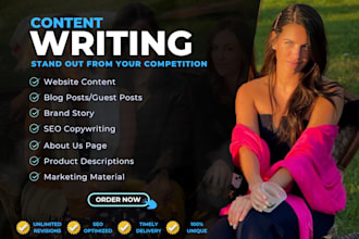 write an about us page or brand story for you