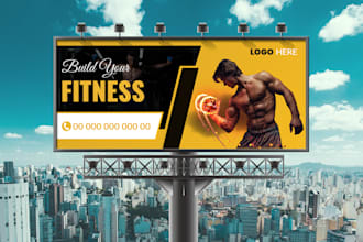 do billboards, outdoor banners, signboard