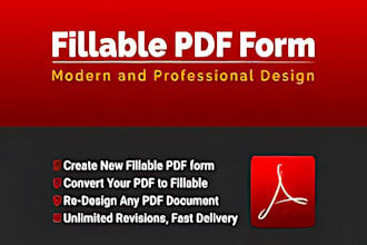 create or design a professional fillable PDF form