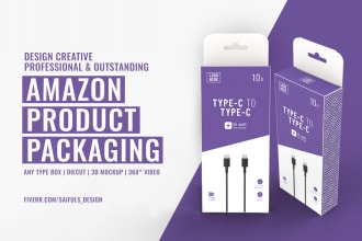 do professional amazon product packaging design