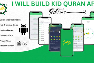 develop quran learning, quran audio and kid quran mobile app