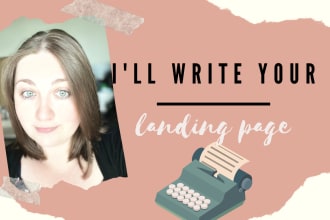write your landing page that converts