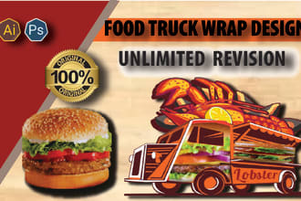 make a food truck wrap, trailer wrap design for you