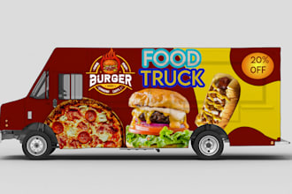 do professional food truck wrap, food truck , car wrap design