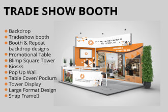 design trade show booth and backdrop for your exhibition