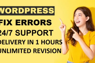 fix wordpress error, issues, bugs, and CSS changes in 1 hour
