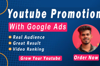 do youtube video promotion with google ads