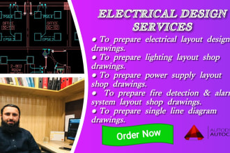 design electrical layout for commercial buildings