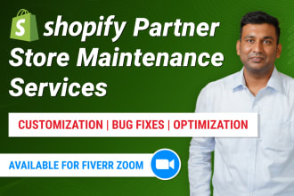 do shopify store speed optimization to increase website speed, shopify score