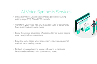 perform voice conversion service using ai