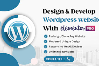 create your dream wordpress site, tailored to your needs