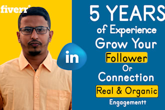 grow your linkedin profile connections or page followers organically