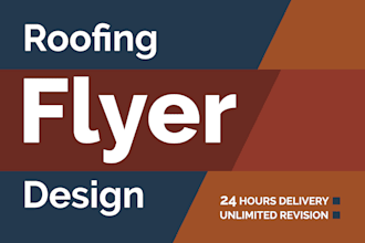design urgent roofing flyer, brochure, postcard, door hanger presentation folder