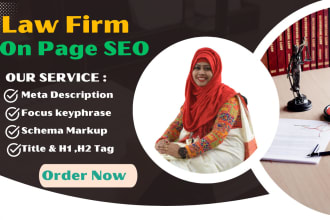 do law firm on page SEO for your website higher ranking