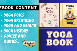 write a professional yoga book with poses pictures