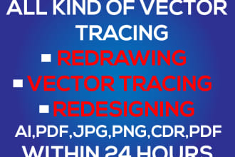 do vector tracing of your graphics design, jpg, png in 3 hours