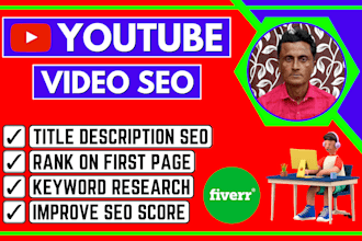 do best youtube video SEO to rank your video