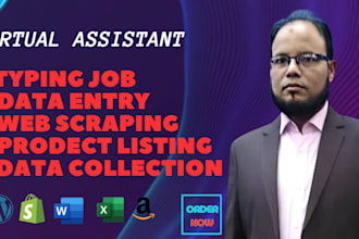 do accurate data collection for your company