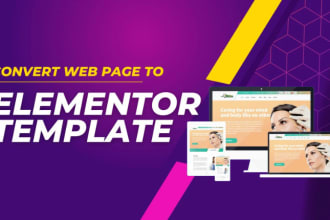 clone web page into wordpress page template or elementor template
