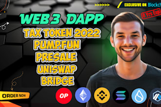 build presale dex uniswap cross chain bridge launchpad pump fun on solana