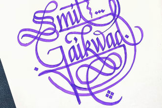 write your name, logo in turkish calligraphy