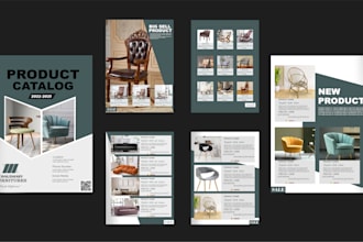 design product catalog, brochure, catalogue, lookbook