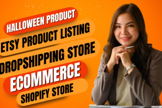 design shopify print on demand ecommerce store etsy product listing printify