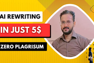 rewrite your ai article in just 24 hours