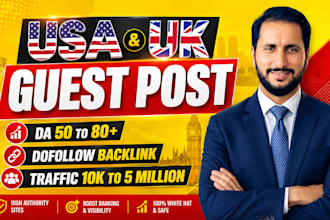 publish USA and UK guest post, USA guest post UK guest post