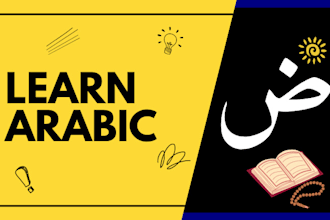 be make learning arabic easy for you