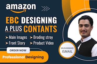 design amazon enhanced brand content ebc a plus  and videos