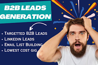 do targeted b2b lead generation, email list