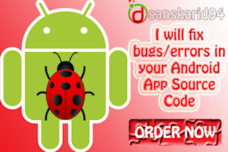 debug, fix errors in your android app source code
